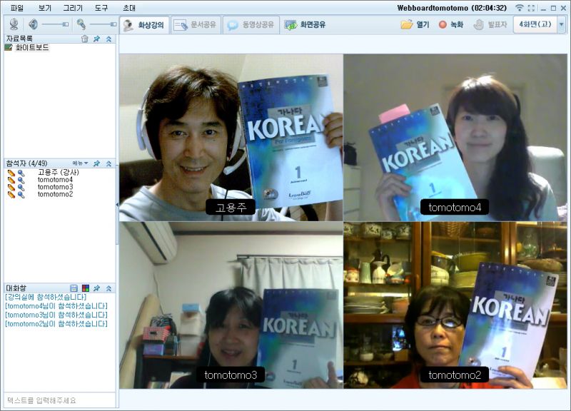 회화고급-01-2016-04-28.jpg