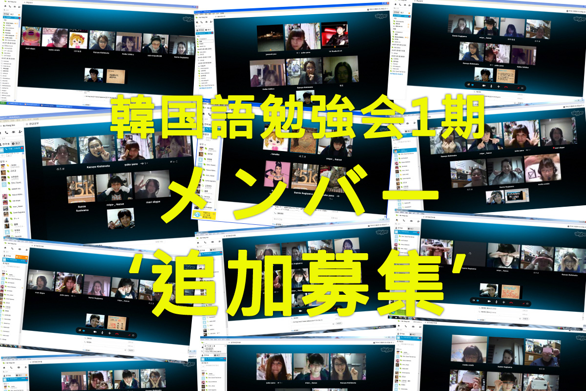 페이스북-공지-타이틀(한국어공부회-01).jpg